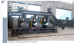 The 500kg/h Briquette project in Russia